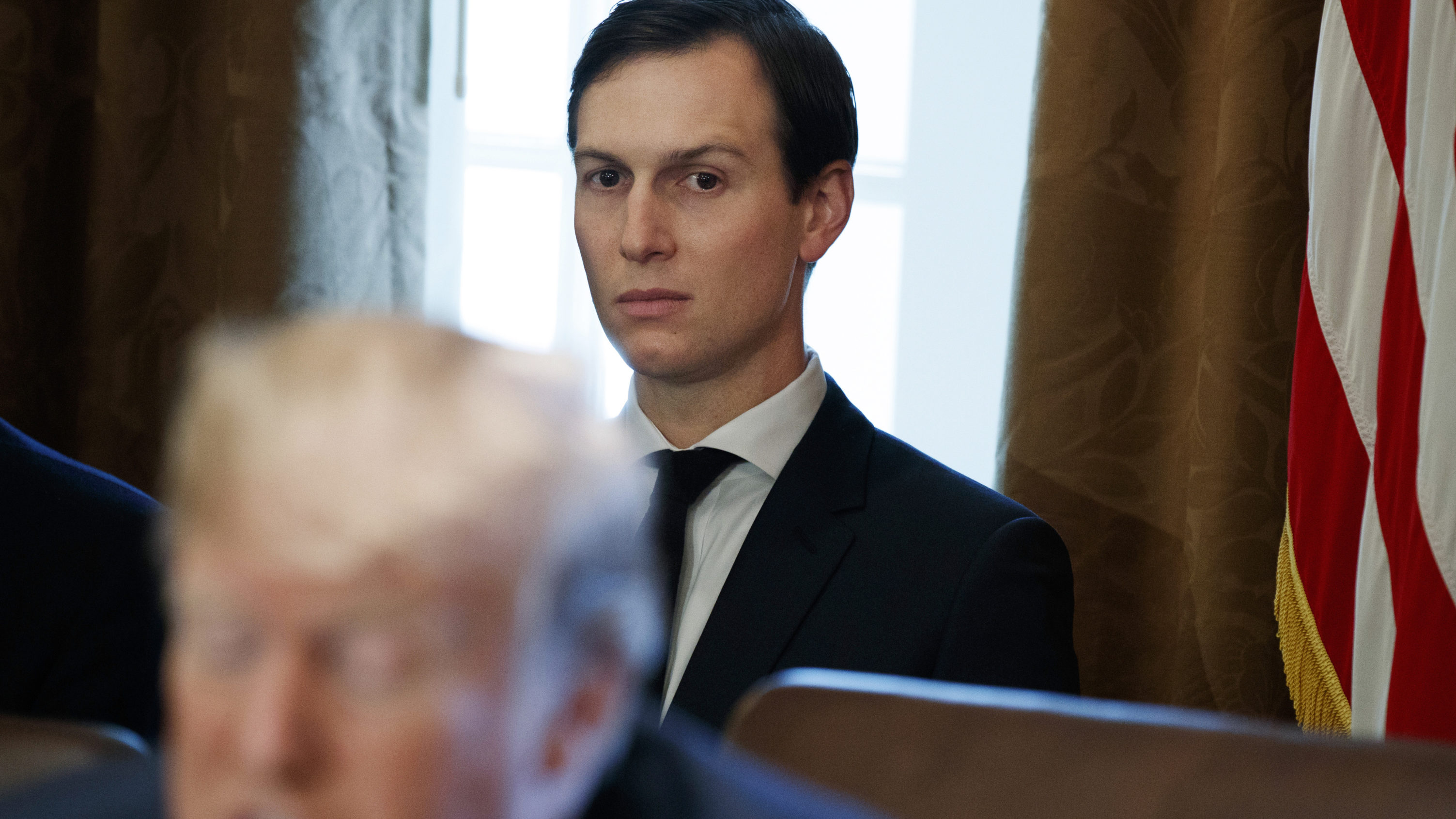 Symbol Jared Kushner