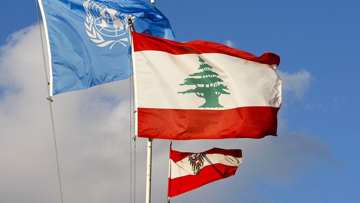Symbol Libanon