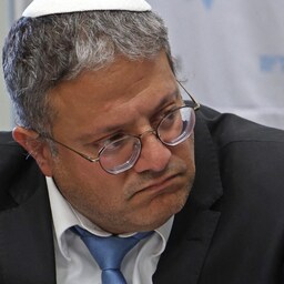 Itamar Ben-Gvir (Bild: AFP)