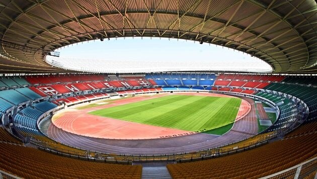 Symbol Ernst-Happel-Stadion