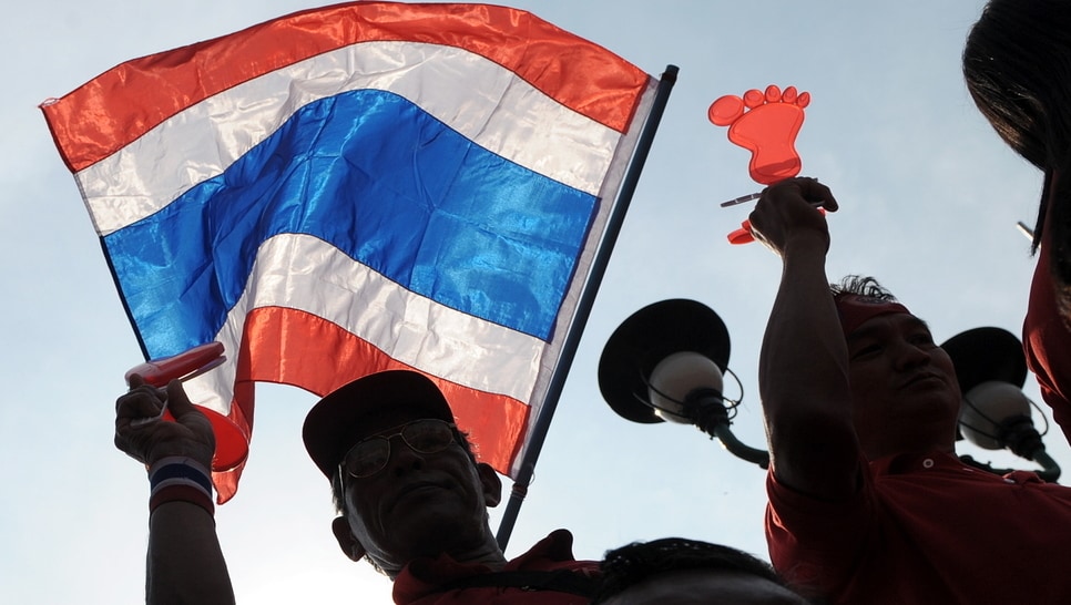 Symbol Thailand
