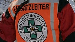 (Bild: APA/BUNDESHEER / Wolfgang Grebien)