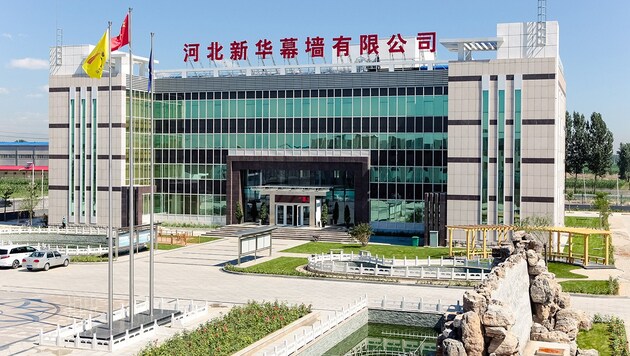 Chinas erstes zertifiziertes Büro-Passivhaus von Schöberl & Pöll in Zhuozhou. (Bild: Schöberl & Pöll)