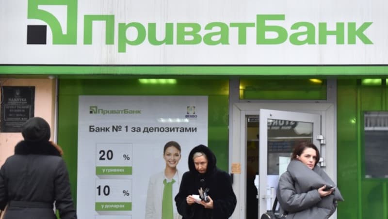 Die ukrainische PrivatBank musste 2016 vom Staat gerettet werden. (Bild: AFP)