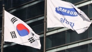 Vom Streik sollen alle Standorte in Südkorea betroffen sein. Samsungs Produktion ist jedoch stark automatisiert. (Bild: AP)
