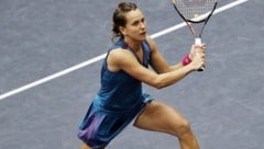 Barbora Strycova (Bild: GEPA)