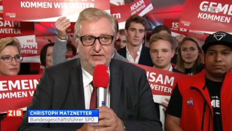 Schon etwas verhalten war die Stimmung, als SPÖ-Bundesgeschäftsführer Christoph Matznetter sprach. (Bild: ORF)