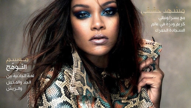 Rihanna als Nofrete am Cover der "Vogue Arabia" (Bild: www.instagram.com/vogue)