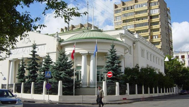 Die österreichische Botschaft in Moskau (Bild: wikimedia.org)