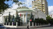 Die österreichische Botschaft in Moskau