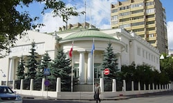 Die österreichische Botschaft in Moskau