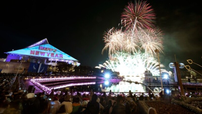 Feuerwerk im japanischen Yokohama (Bild: AP)