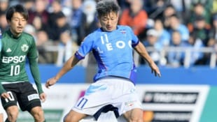 Miura Kazuyoshi (Bild: AP)