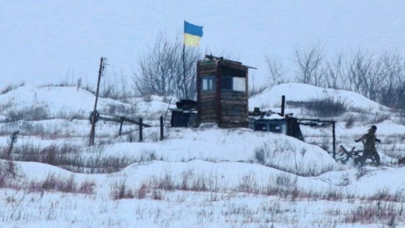 Ein Beobachtungsposten der ukrainischen Armee (Bild: Christoph Matzl)
