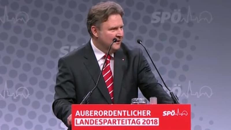 Michael Ludwig, der neue Wiener SPÖ-Parteichef und künftige Bürgermeister der Bundeshauptstadt (Bild: Screenshot/ORF)