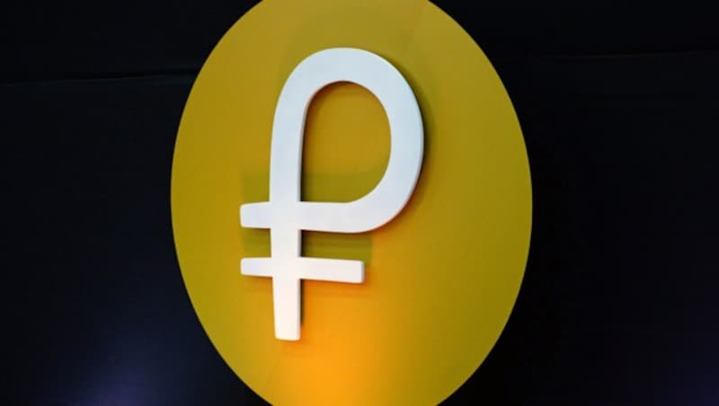 Das Logo von "Petro" (Bild: AFP)