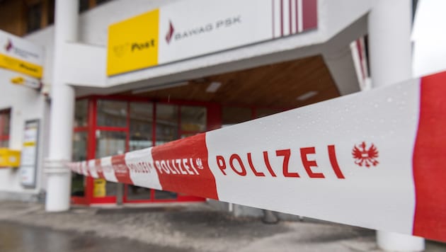 Tatort in Laakirchen - der Räuber (40) wohnte „gleich ums Eck“ (Bild: FOTOKERSCHI.AT/KERSCHBAUMMAYR)