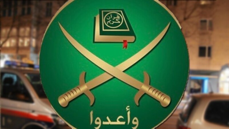Das Zeichen der Muslimbruderschaft mit den beiden Säbeln (Bild: facebook.com, Andi Schiel, krone.at-Grafik)