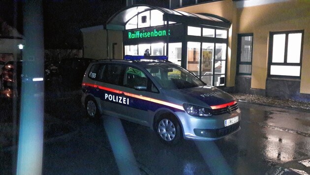Der Tatort im März 2018, die Filiale ist inzwischen geschlossen. (Bild: Blümel)