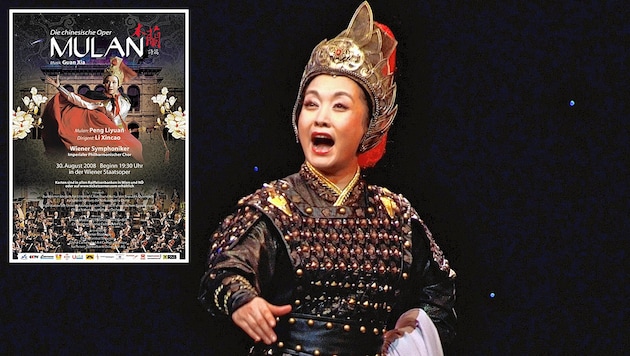 Chinas First Lady bei ihrem letzten Auftritt als „Mulan“ im Opernhaus am Wiener Ring (Bild: Jian Wang, krone.at-Grafik)