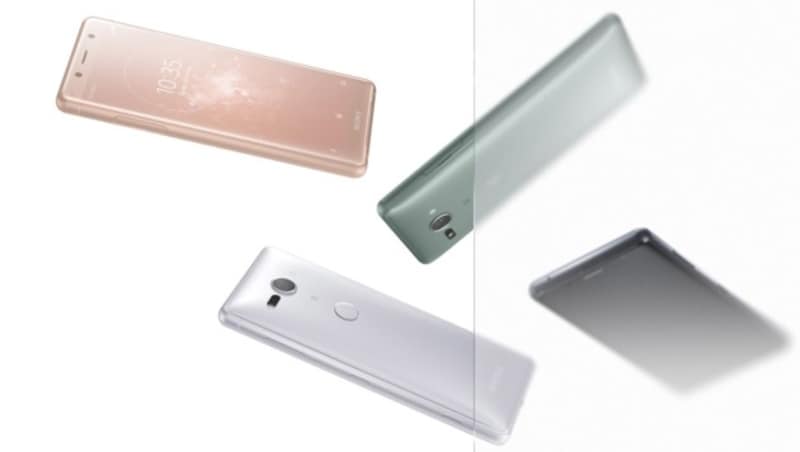 Sony Xperia XZ2 Compact (Bild: Sony)