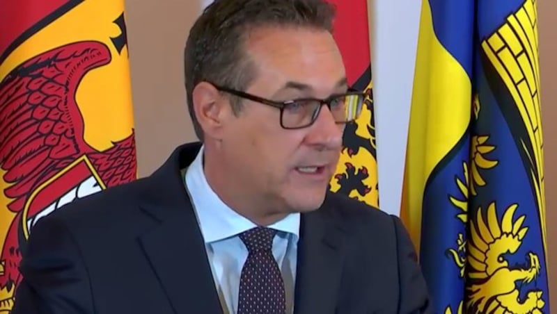 Heinz-Christian Strache (Bild: facebook.com)