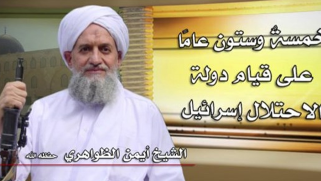 Al-Kaida-Chef Ayman al-Zawahiri (Bild: Screenshot SITE)