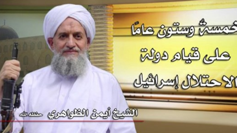 Al-Kaida-Chef Ayman al-Zawahiri auf einem früheren Video (Bild: Screenshot SITE)
