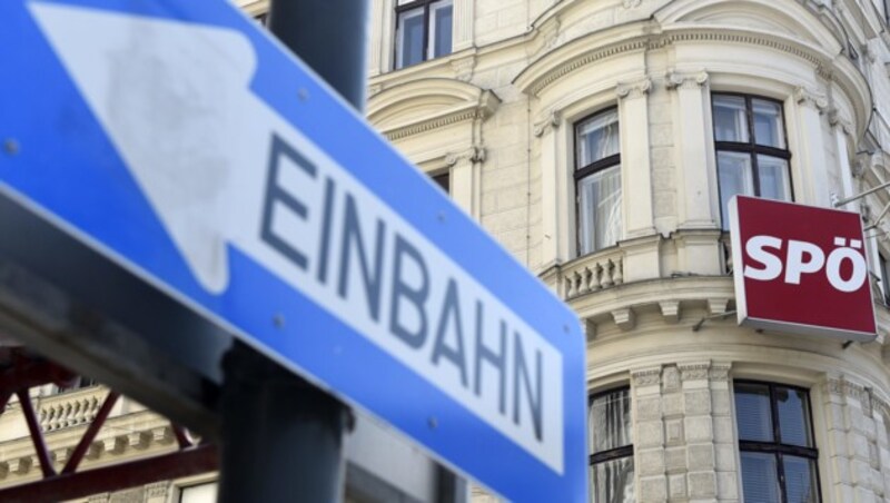 Die SPÖ-Parteizentrale in der Löwelstraße in Wien (Bild: APA/HELMUT FOHRINGER)