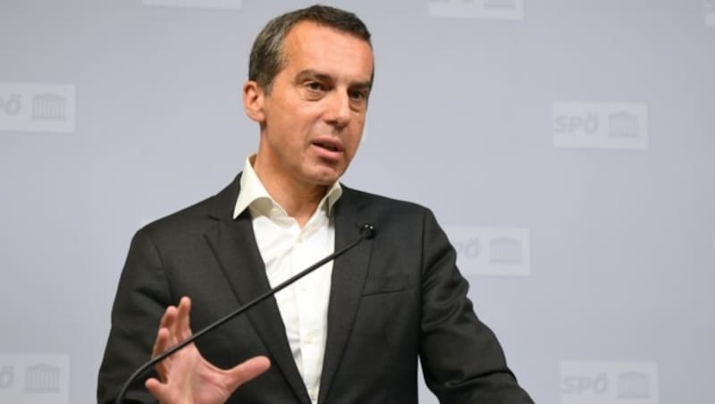 SPÖ-Chef Christian Kern (Bild: APA/HELMUT FOHRINGER)