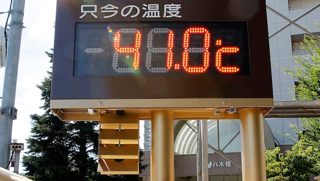 41 Grad Celsius, gemessen am 23. Juli in Kumagaya (Bild: Associated Press)