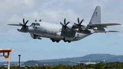 Eine in Japan stationierte KC-130 Hercules (Bild: AFP)