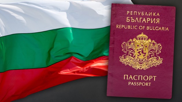 Bulgarischen pass verloren