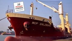 Im Jahr 2008 stach die MCP Salzburg erstmals in See. Heute ist sie vor allem in Fernost unterwegs (Bild: Kolkata Port Trust)