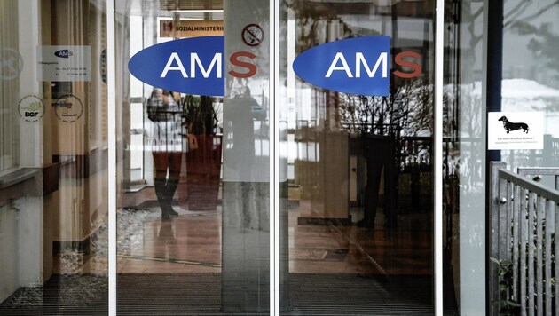 Manche Unternehmen würden unrechtmäßig AMS-Förderungen kassieren. (Bild: Andreas Tröster)