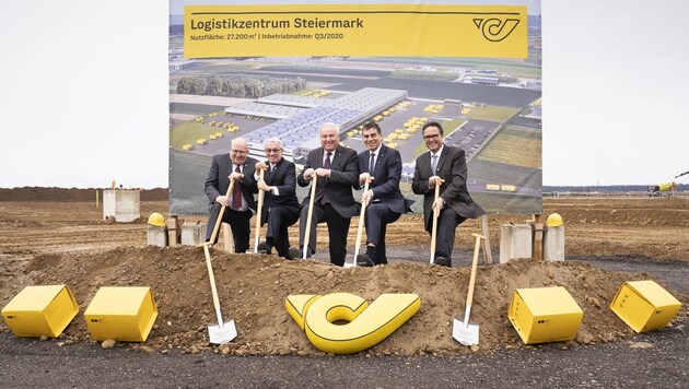 Spatenstich im Süden von Graz: In Kalsdorf entsteht das modernste und größte Logistikzentrum Österreichs. (Bild: steiermark.at/Streibl)