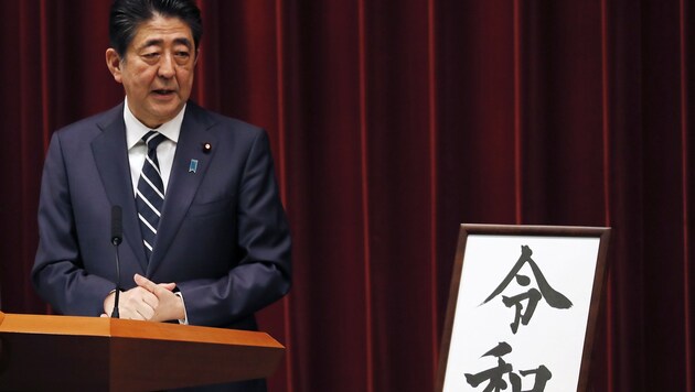 Regierungschef Shinzo Abe (Bild: APA/AP)