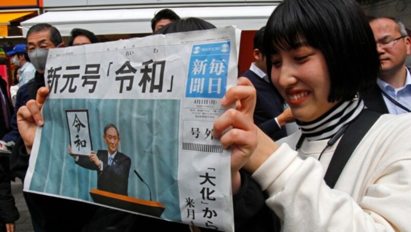 In Japan beginnt mit Naruhito eine neue Zeitrechnung (Bild: AP)