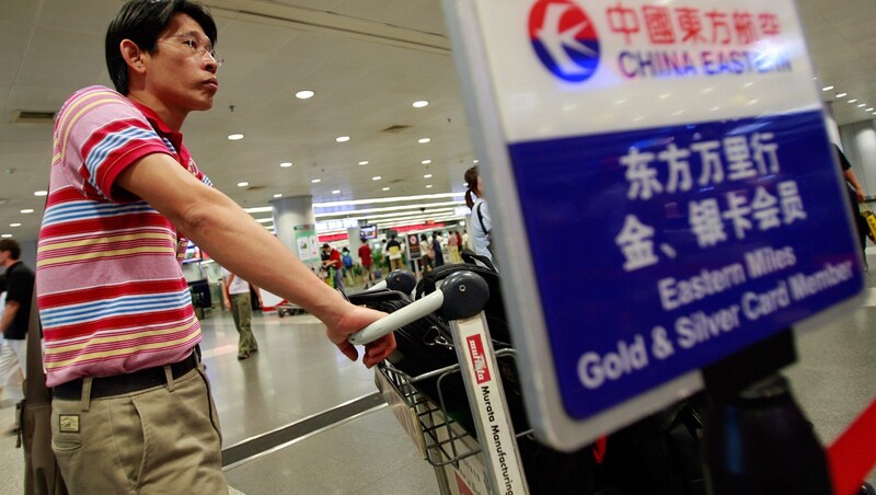 Der Flughafen in Peking (Archivbild) (Bild: AFP PHOTO/TEH ENG KOON)