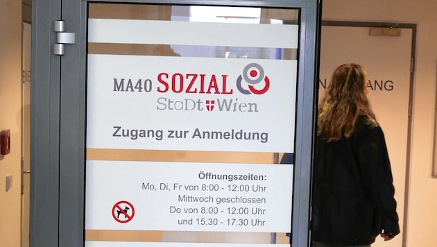 Laut Sozialamt soll eine Wienerin wegen eines technischen Fehlers nicht mehr versichert gewesen sein (Symbolbild). (Bild: zwefo)