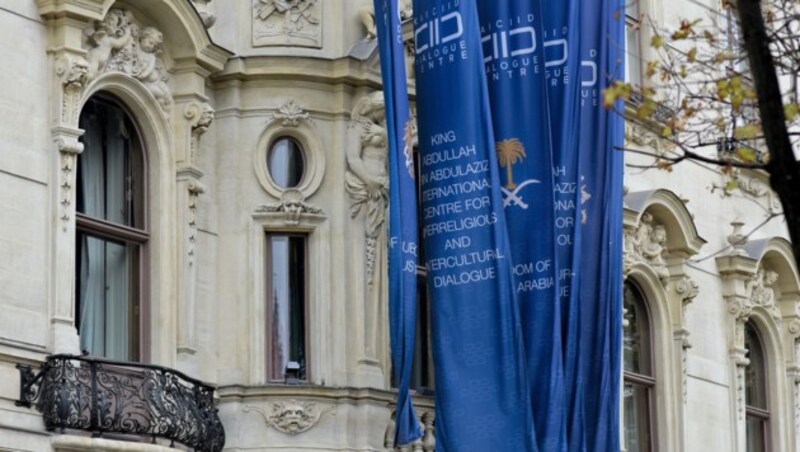 Das König-Abdullah-Zentrum für interreligiösen und interkulturellen Dialog (KAICIID) in Wien (Bild: APA/Herbert Neubauer)