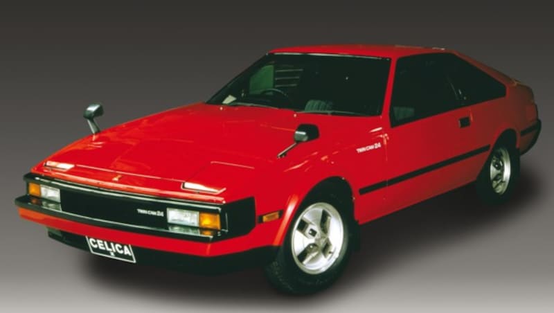 In angedeuteter Keilform mit Klappscheinwerfern trat der 170 PS starke Supra gegen Porsche 944 oder Mitsubishi Starion an. (Bild: Toyota)