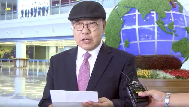 Choe In Guk soll laut nordkoreanischen Medien der „bisher ranghöchste Überläufer“ aus Südkorea sein. (Bild: AP)
