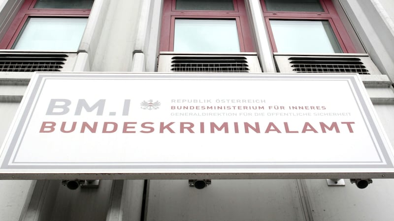 The Federal Criminal Police Office is investigating the Signa complex on behalf of the economic and corruption prosecutor's office (Bild: APA/Georg Hochmuth)