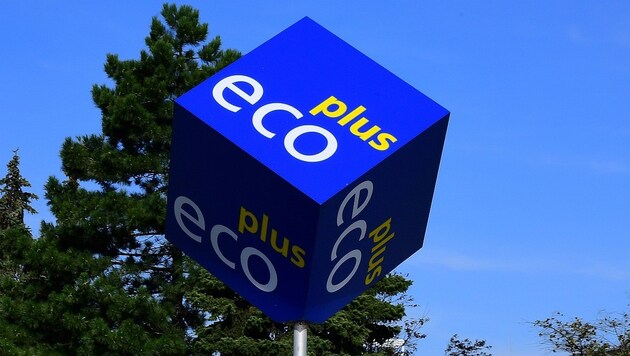 Bis zu neun Millionen Euro wird Ecoplus, die Wirtschaftsagentur des Landes, in Amstetten investieren. (Bild: P. Huber)