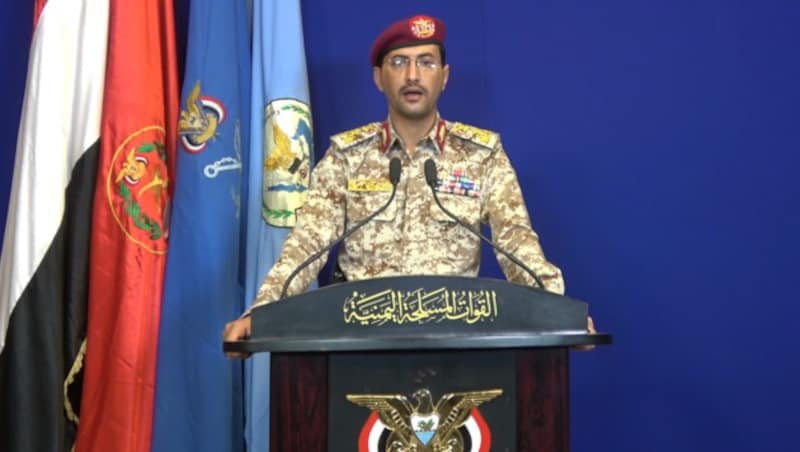 Yahya Saree, Militärsprecher der Houthis (Bild: APA/AFP/Al-Huthi Group Media Office)