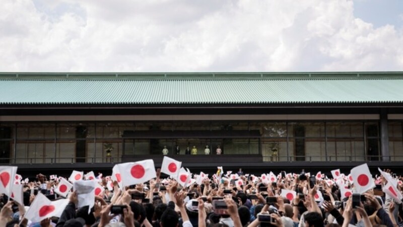 Prinz Naruhito and Masako Owada bei einem öffentlichen Auftritt (Bild: AFP)