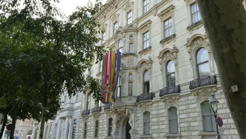 Das König-Abdullah-Zentrum am Schottenring (Bild: APA/Herbert Neubauer)