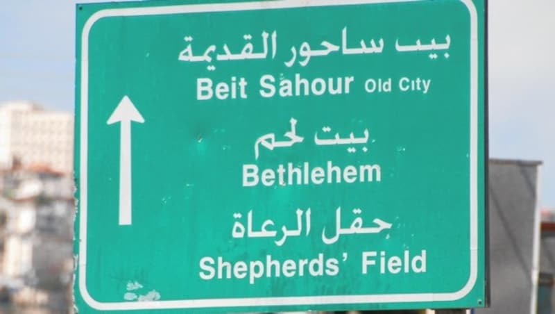 „Südliches“ Bethlehem neben Jerusalem; ein doch langer Weg aus Nazareth (Bild: Austrian Hospice)