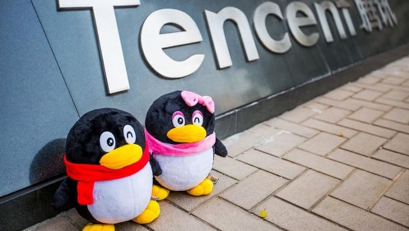 An N26 ist unter anderem der chinesische Internetkonzern Tencent beteiligt. (Bild: Tencent)